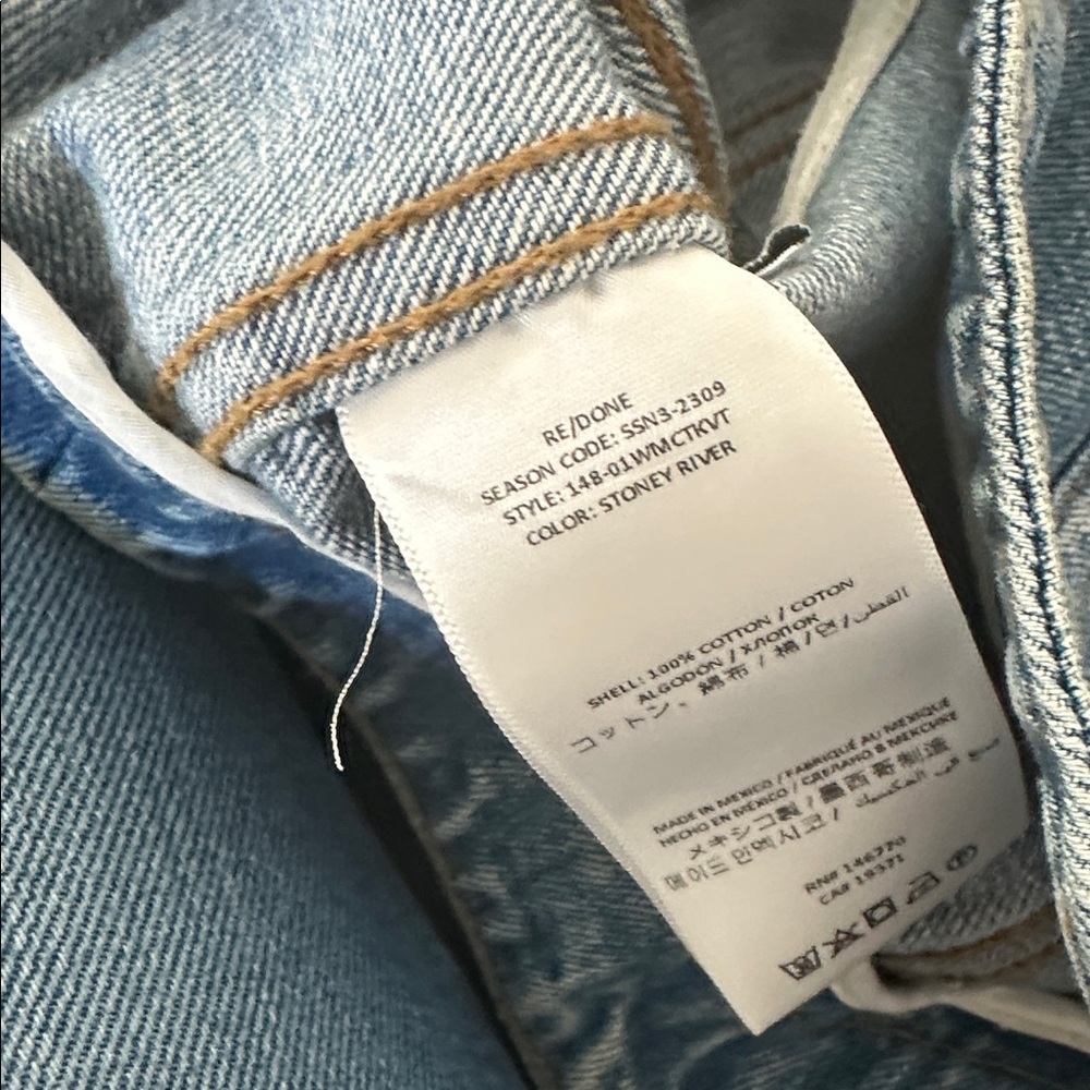 Re/Done Light Blue Washed Denim Vest - Picture 6 of 8
